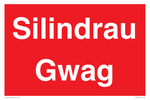 Silindrau Gwag